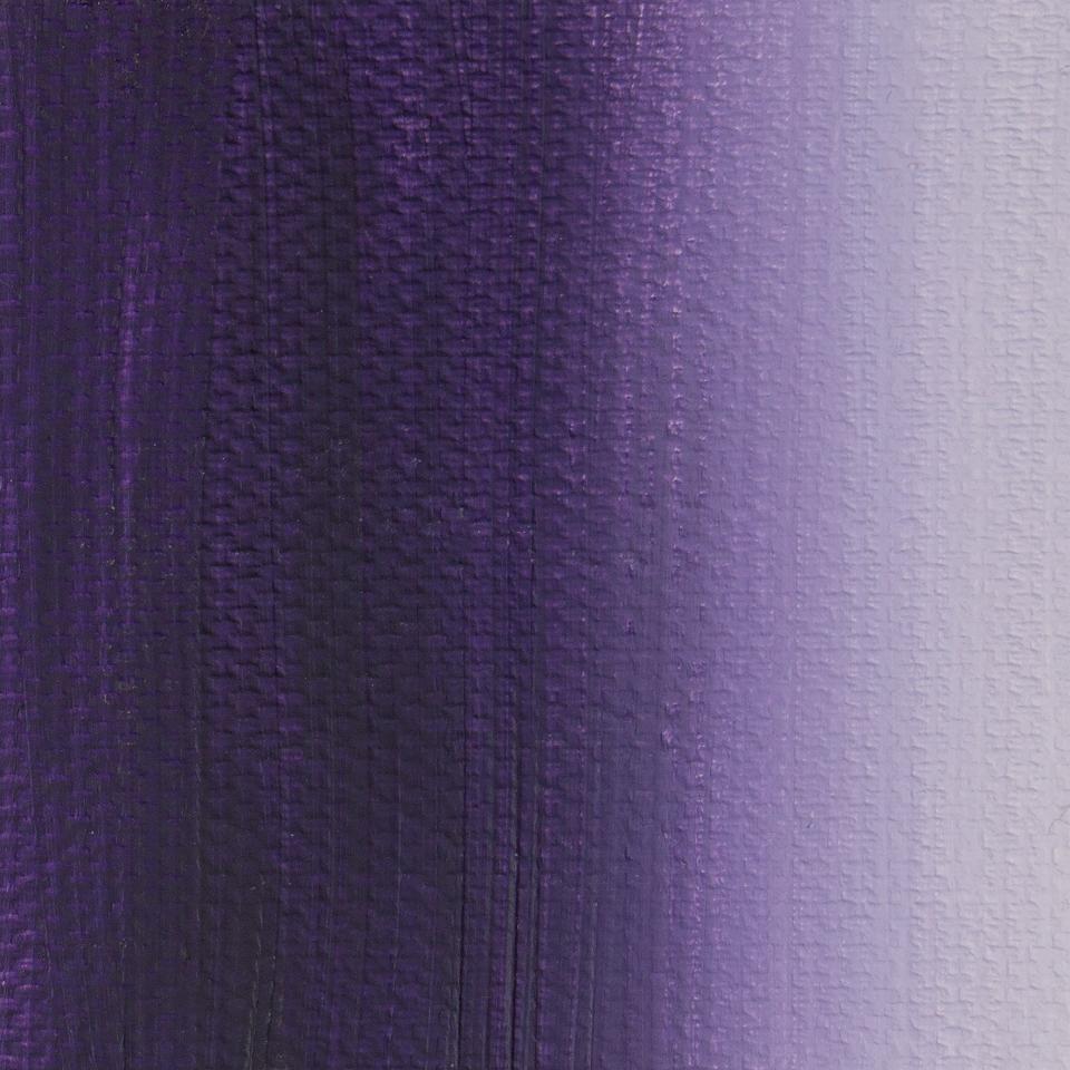 Ультрамарин фиолетовый масло Мастер Класс 46мл